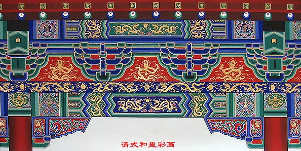 宁德中国建筑彩画装饰图案